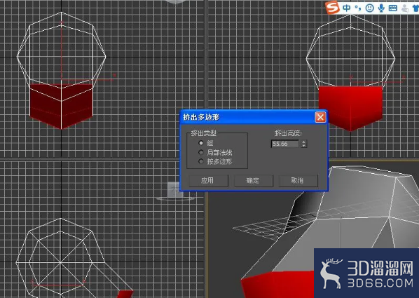 3DMAX人物头部建模布线技巧 3DMAX人物头部建模布线技巧