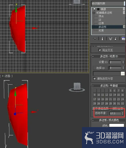 3DMAX人物头部建模布线技巧 3DMAX人物头部建模布线技巧