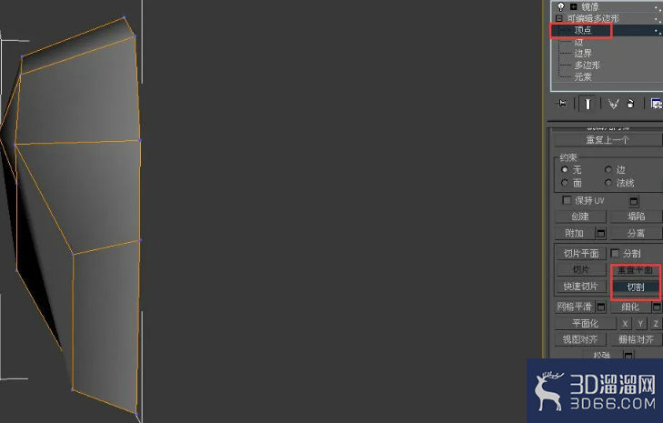 3DMAX人物头部建模布线技巧 3DMAX人物头部建模布线技巧