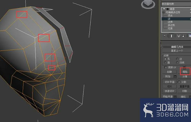 3DMAX人物头部建模布线技巧 3DMAX人物头部建模布线技巧