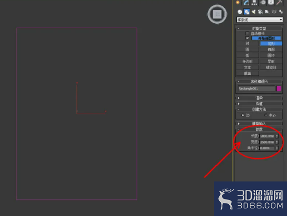3Dmax如何制作腰线? 3Dmax如何制作腰线?
