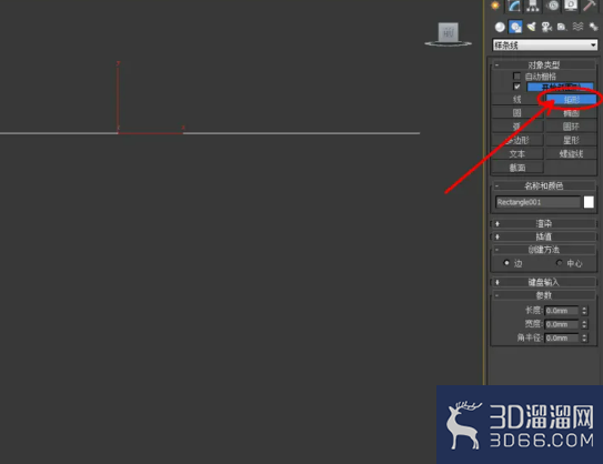3Dmax如何制作腰线? 3Dmax如何制作腰线?