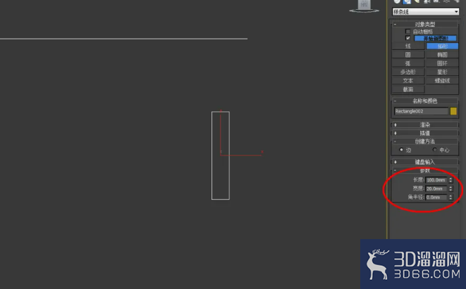 3Dmax如何制作腰线? 3Dmax如何制作腰线?