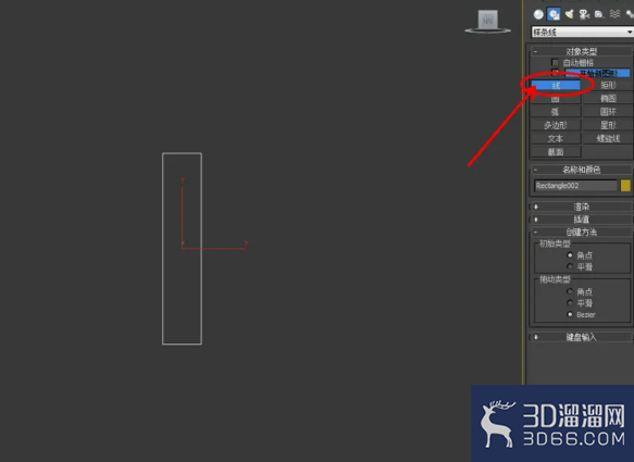 3Dmax如何制作腰线? 3Dmax如何制作腰线?