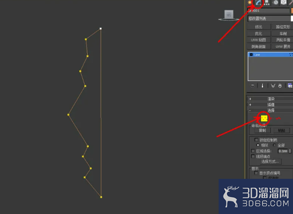 3Dmax如何制作腰线? 3Dmax如何制作腰线?