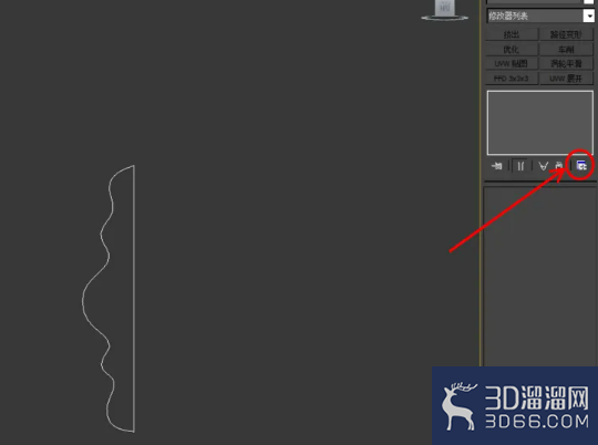 3Dmax如何制作腰线? 3Dmax如何制作腰线?