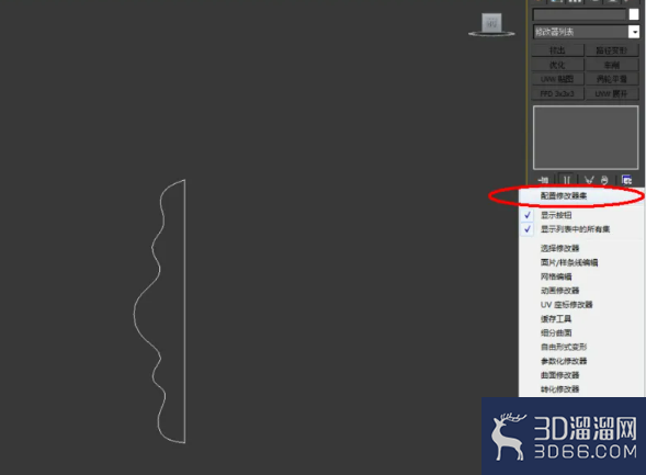 3Dmax如何制作腰线? 3Dmax如何制作腰线?