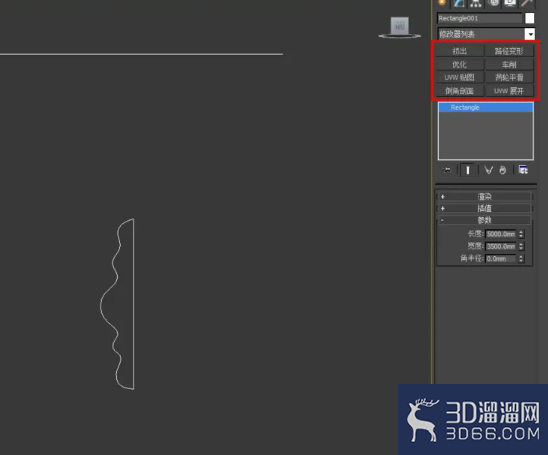 3Dmax如何制作腰线? 3Dmax如何制作腰线?
