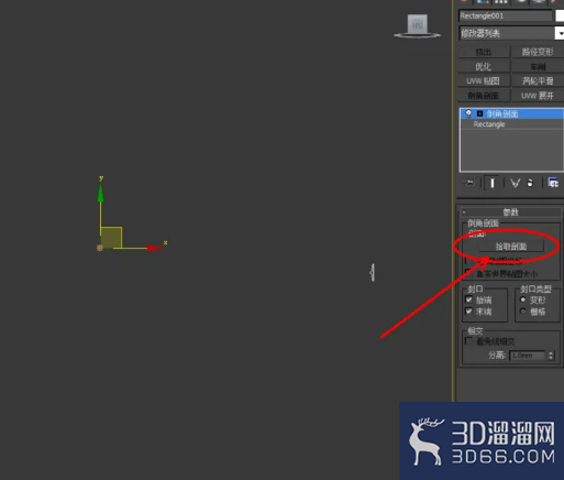 3Dmax如何制作腰线? 3Dmax如何制作腰线?