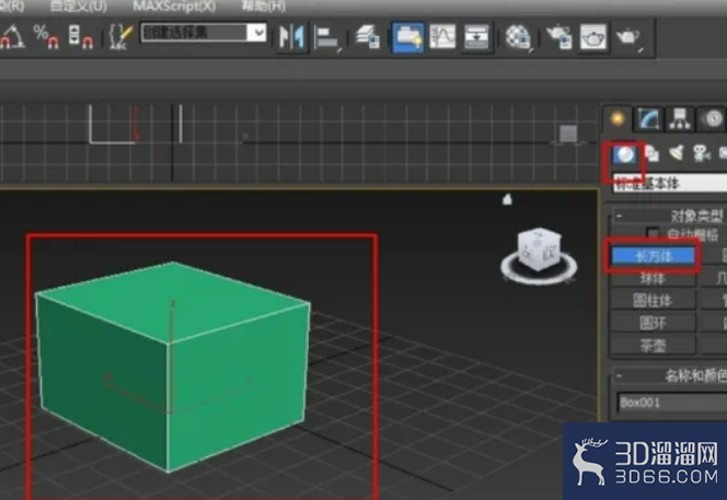 3dmax怎么使长方体棱角圆滑? 3dmax怎么使长方体棱角圆滑?