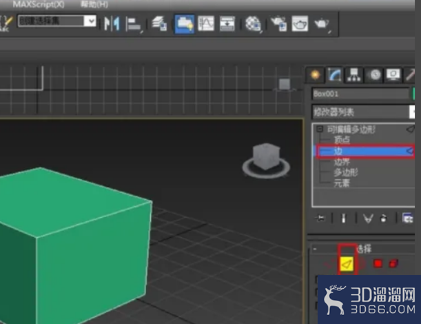 3dmax怎么使长方体棱角圆滑? 3dmax怎么使长方体棱角圆滑?