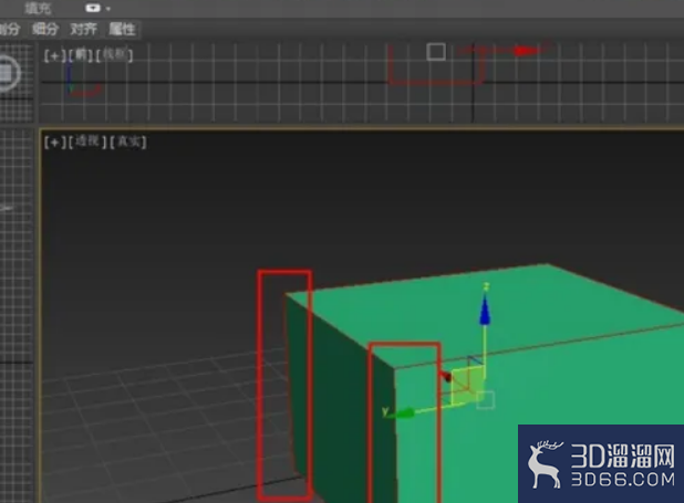 3dmax怎么使长方体棱角圆滑? 3dmax怎么使长方体棱角圆滑?