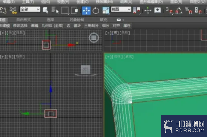 3dmax怎么使长方体棱角圆滑? 3dmax怎么使长方体棱角圆滑?