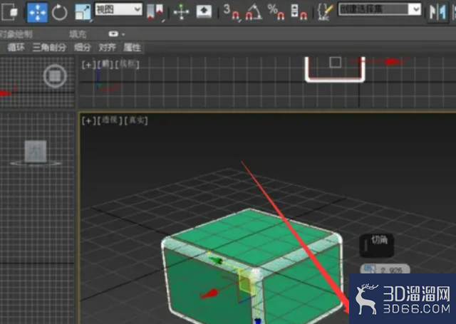 3dmax怎么使长方体棱角圆滑? 3dmax怎么使长方体棱角圆滑?
