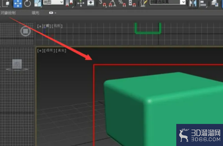 3dmax怎么使长方体棱角圆滑? 3dmax怎么使长方体棱角圆滑?
