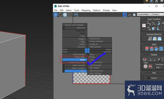3Dmax如何展UV？