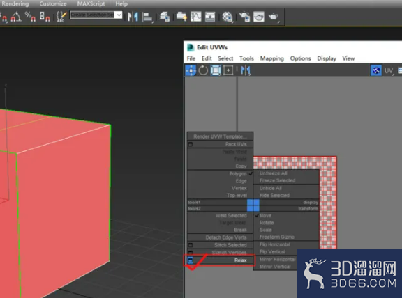 3Dmax如何展UV？
