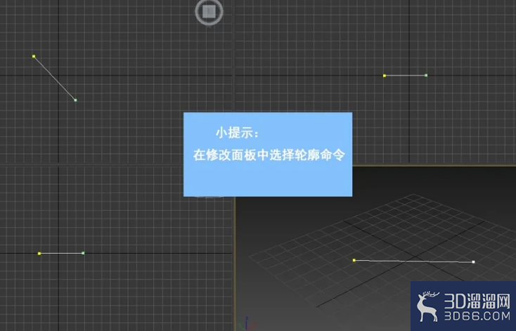 3dMax中如何创建踢脚线? 3dMax中如何创建踢脚线?
