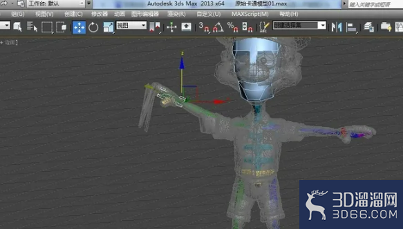 3dmax怎么做人物蒙皮？