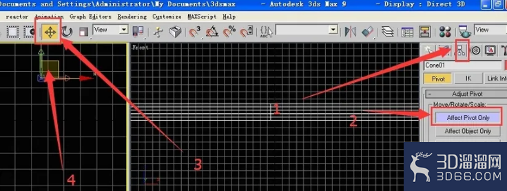 3dmax中镜像操作实例