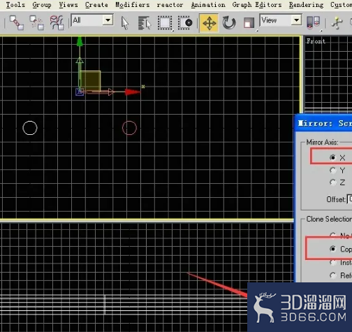 3dmax中镜像操作实例