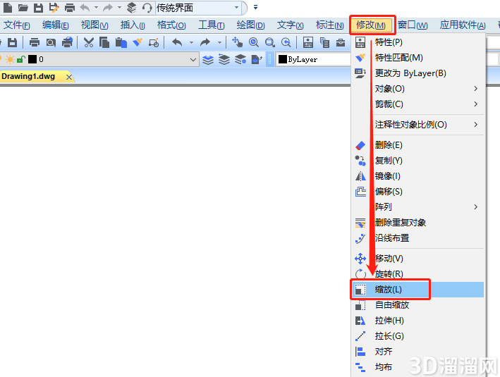CAD缩放怎么缩放到想要的尺寸? CAD缩放怎么缩放到想要的尺寸?