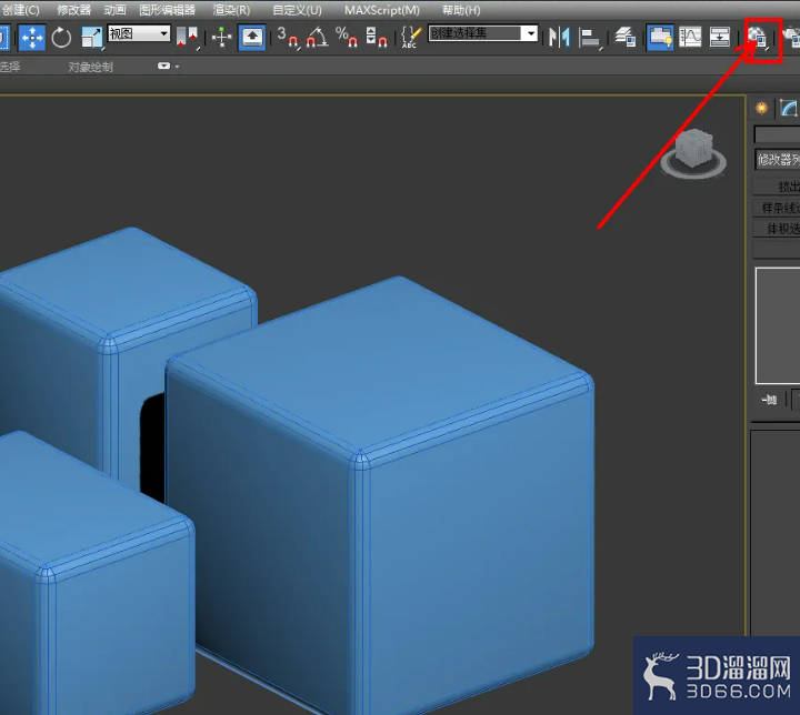 3Dmax切角长方体制作教程
