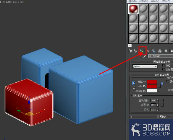 3Dmax切角长方体制作教程