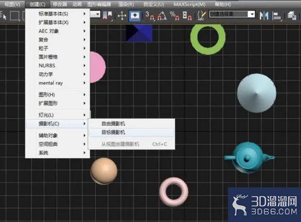 3dmax做建筑漫游动画？