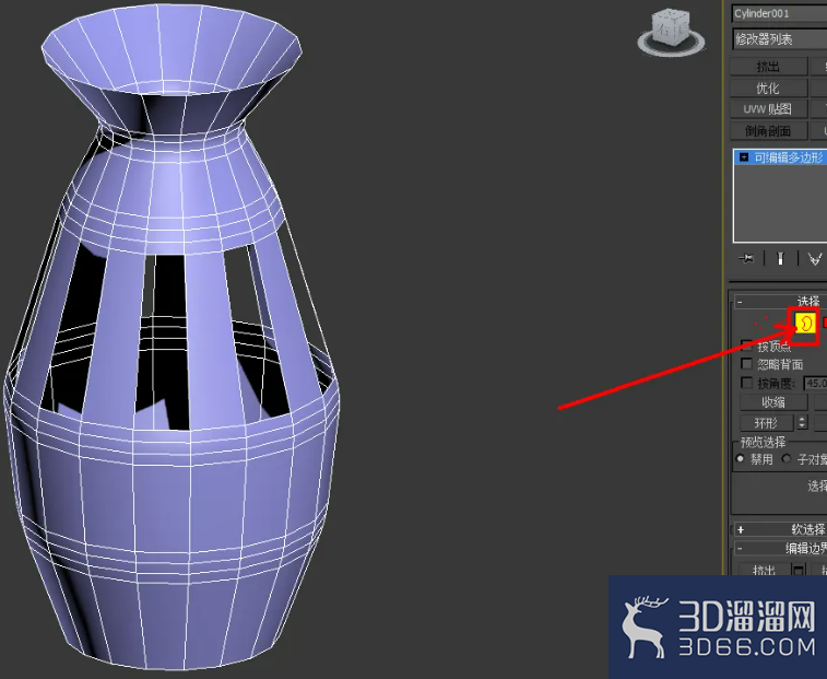 3Dmax模型补洞教程 3Dmax模型补洞教程