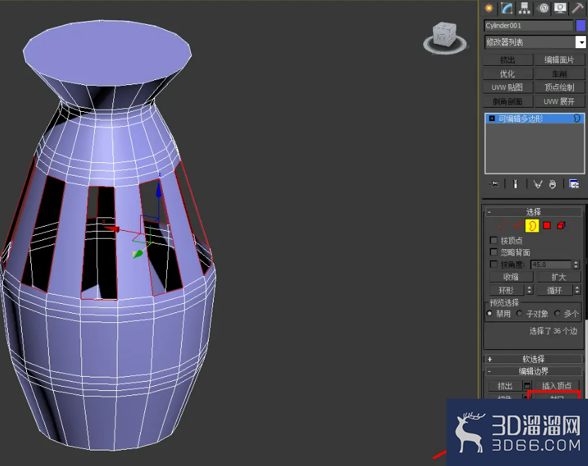 3Dmax模型补洞教程 3Dmax模型补洞教程