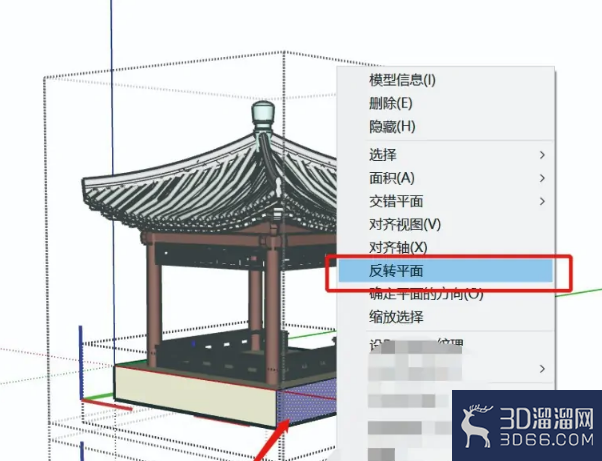 sketchup草图大师模型如何导入3dmax? sketchup草图大师模型如何导入3dmax?