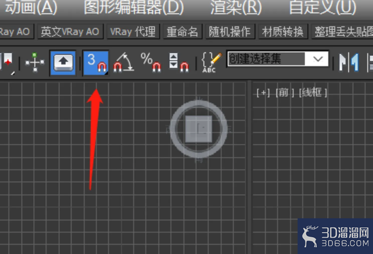 3Dmax里怎么测量模型尺寸? 3Dmax里怎么测量模型尺寸?