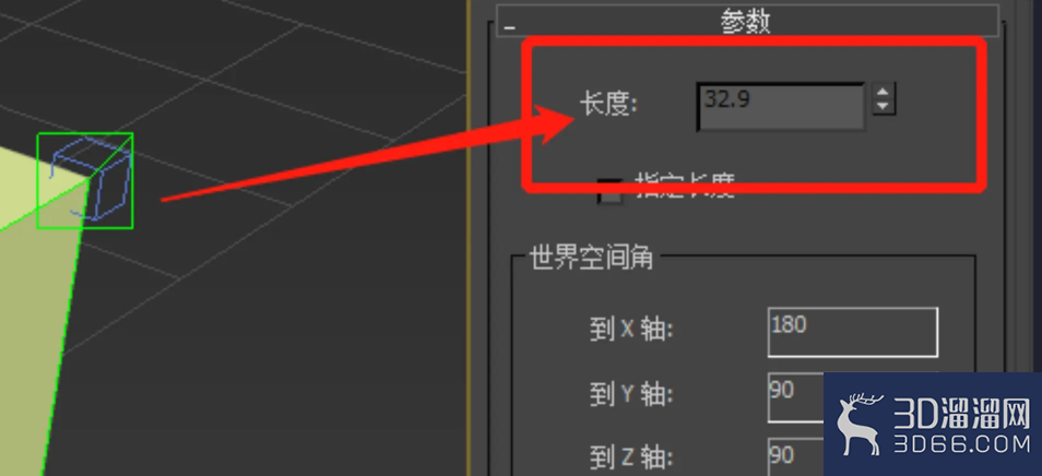 3Dmax里怎么测量模型尺寸? 3Dmax里怎么测量模型尺寸?