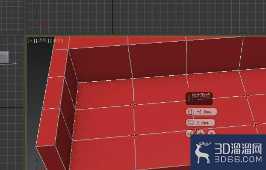 3dmax沙发模型简单制作 3dmax沙发模型简单制作