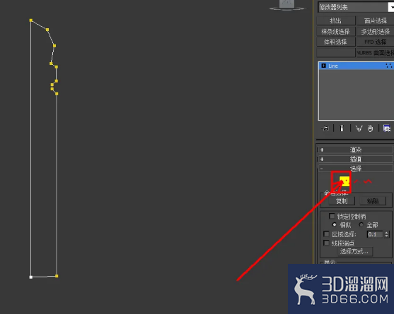 3Dmax装饰踢脚线样板模型制作教程