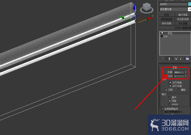 3Dmax装饰踢脚线样板模型制作教程