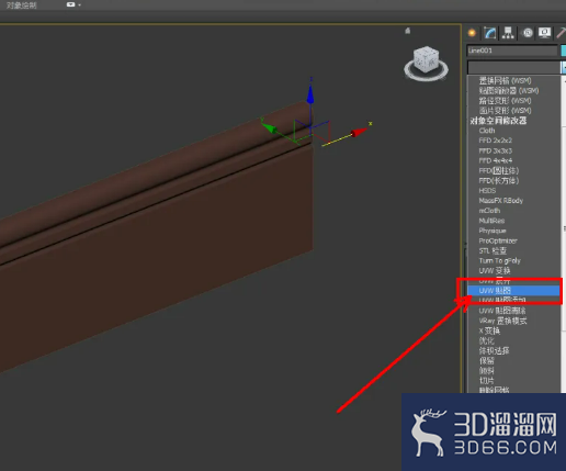 3Dmax装饰踢脚线样板模型制作教程