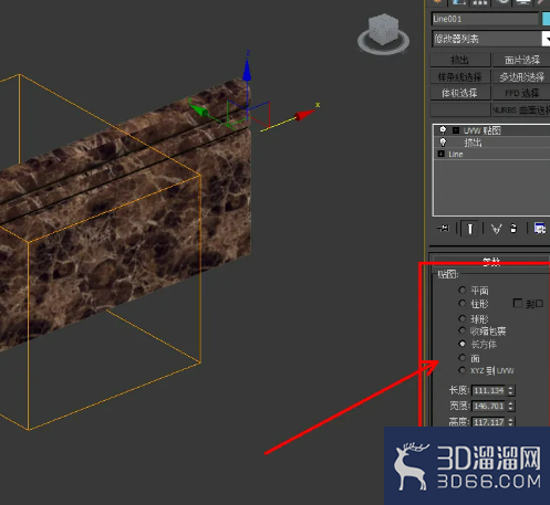 3Dmax装饰踢脚线样板模型制作教程