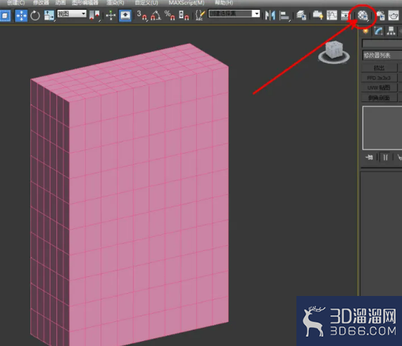 3Dmax如何使用挤压? 3Dmax如何使用挤压?