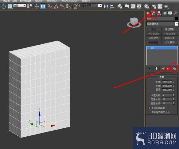 3Dmax如何使用挤压? 3Dmax如何使用挤压?