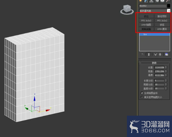 3Dmax如何使用挤压? 3Dmax如何使用挤压?