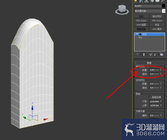 3Dmax如何使用挤压? 3Dmax如何使用挤压?