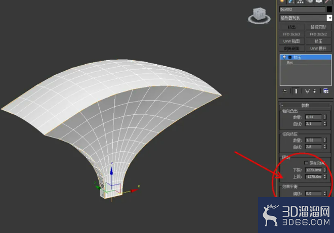 3Dmax如何使用挤压? 3Dmax如何使用挤压?