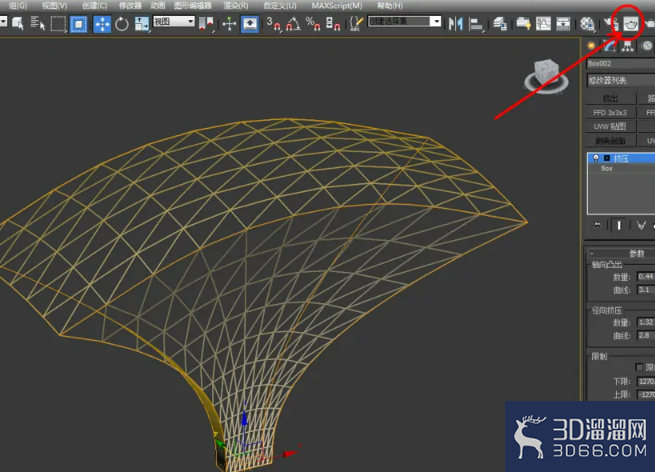 3Dmax如何使用挤压? 3Dmax如何使用挤压?