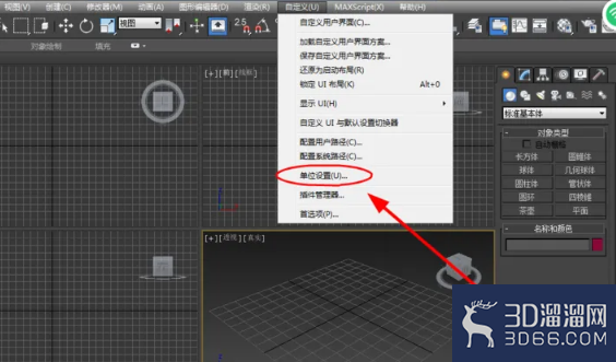 3dmax建的模型尺寸怎么不对? 3dmax建的模型尺寸怎么不对?
