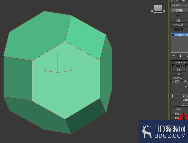 3Dmax怎么切角？