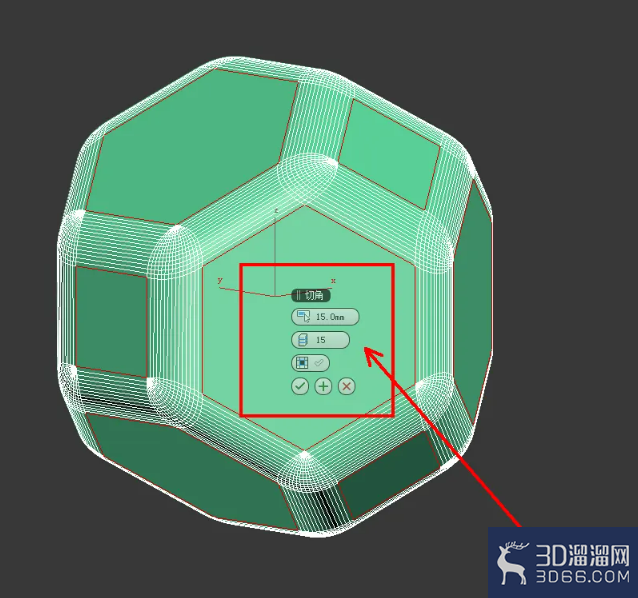 3Dmax怎么切角？
