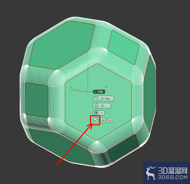 3Dmax怎么切角？