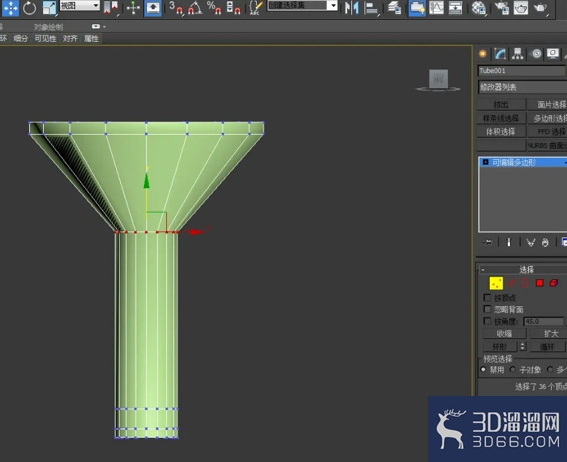 3Dmax漏斗模型制作教程 3Dmax漏斗模型制作教程
